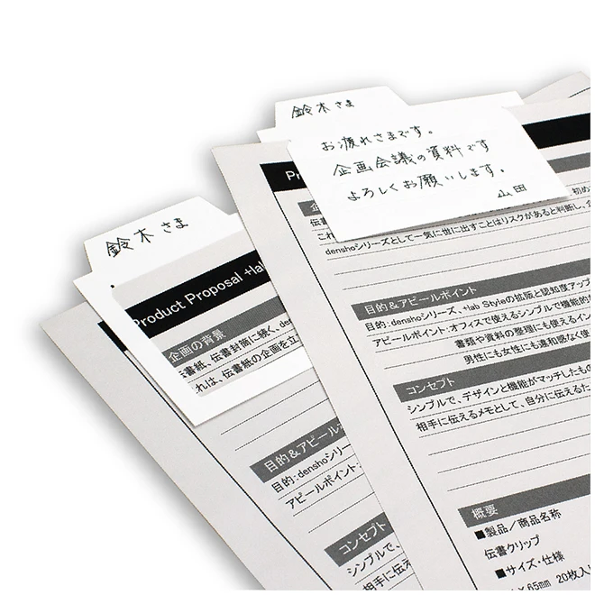 Japan school stationery 4types densho clip private label notebook