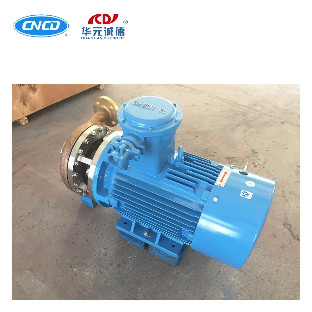 Horizontal Stainless Steel Pump Liquid Piston LPG Gas Centrifugal Pump