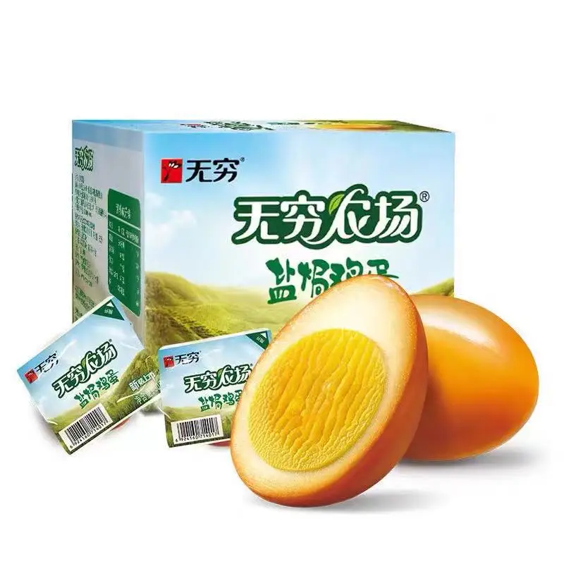 
Open bag ready-to-eat snacks Infinity Farm Salt Baked Marinated Eggs Marinated Egg Snacks 