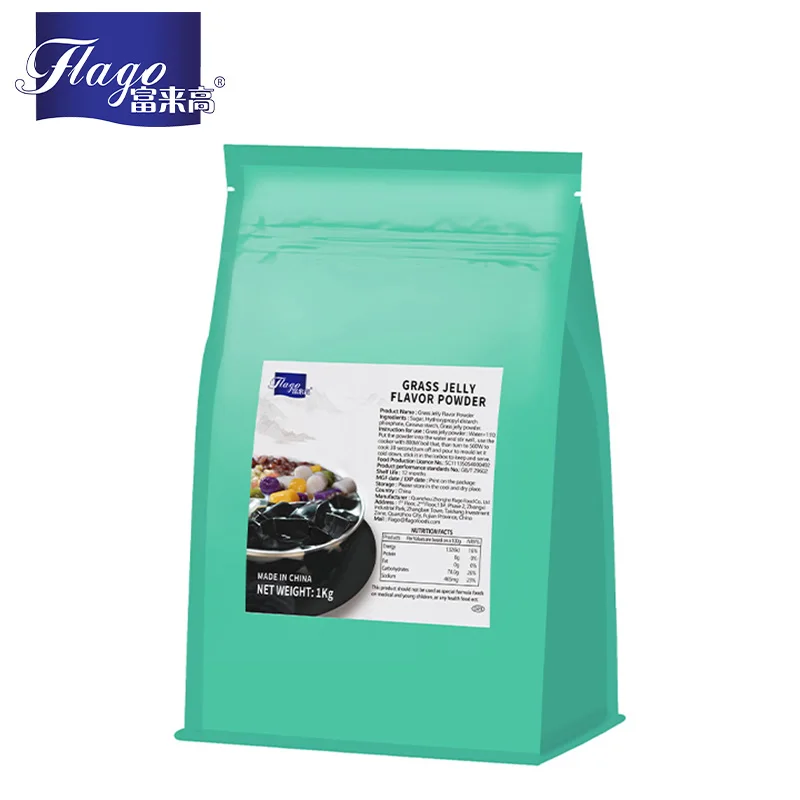 Milk tea powder essence supplier food flavoring Grass Jelly Powder
