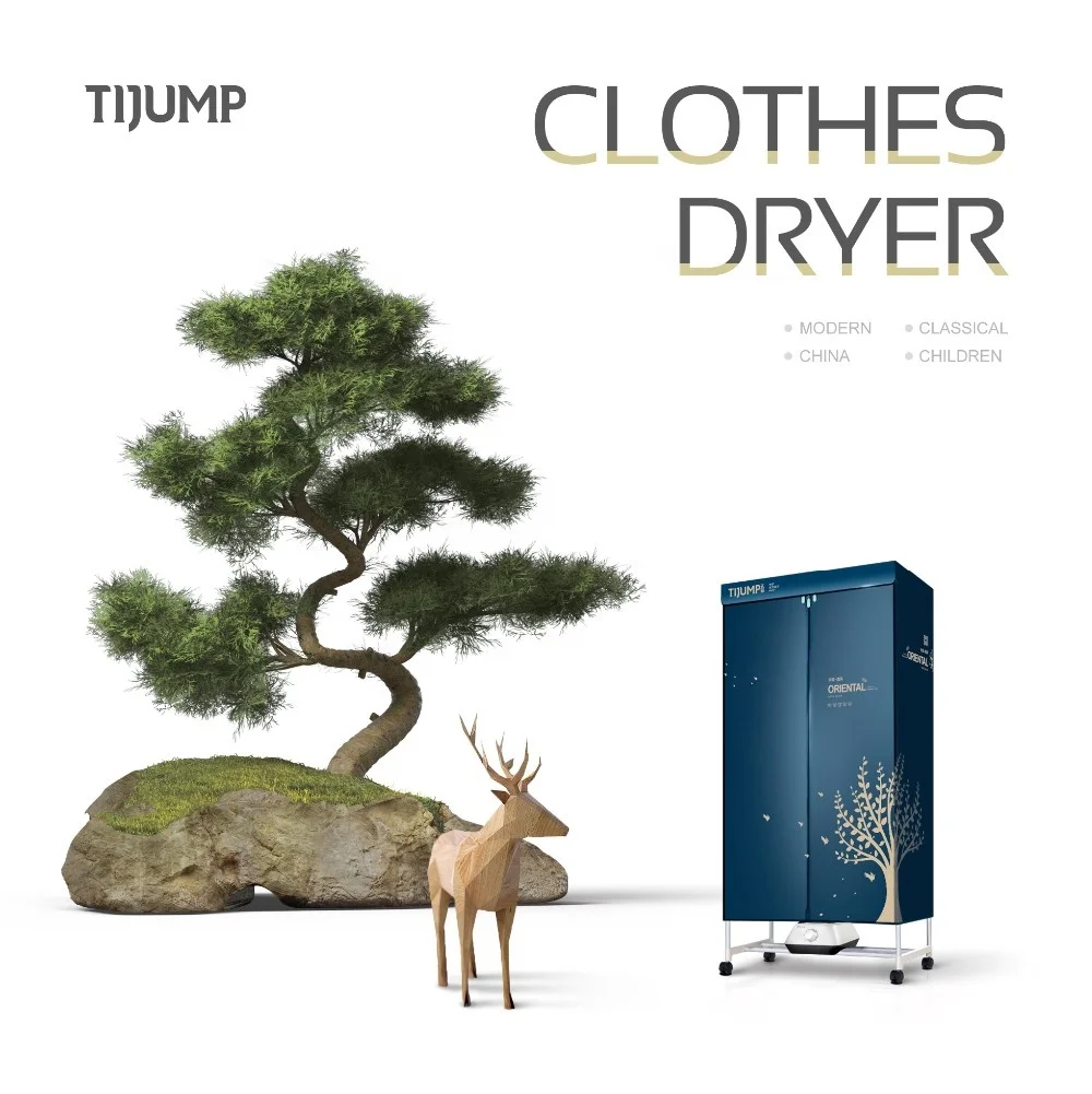 Customized 2 level plastic waterproof swimsuit remote portable heated clothes dryer machine