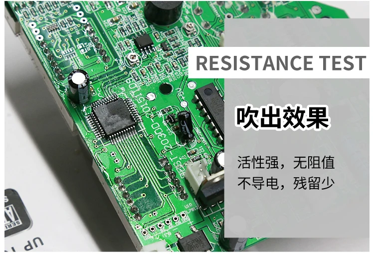 BST 223C100g OEM ODM lead free constant temperature solder paste cleaning for phone bga repair