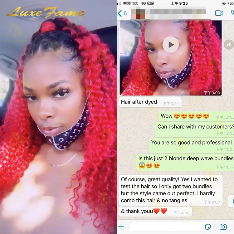  Человеческие волосы Deepwave бразильские пучки волос 613 выровненные светлые необработанные 7a 10a оптовая цена натуральные