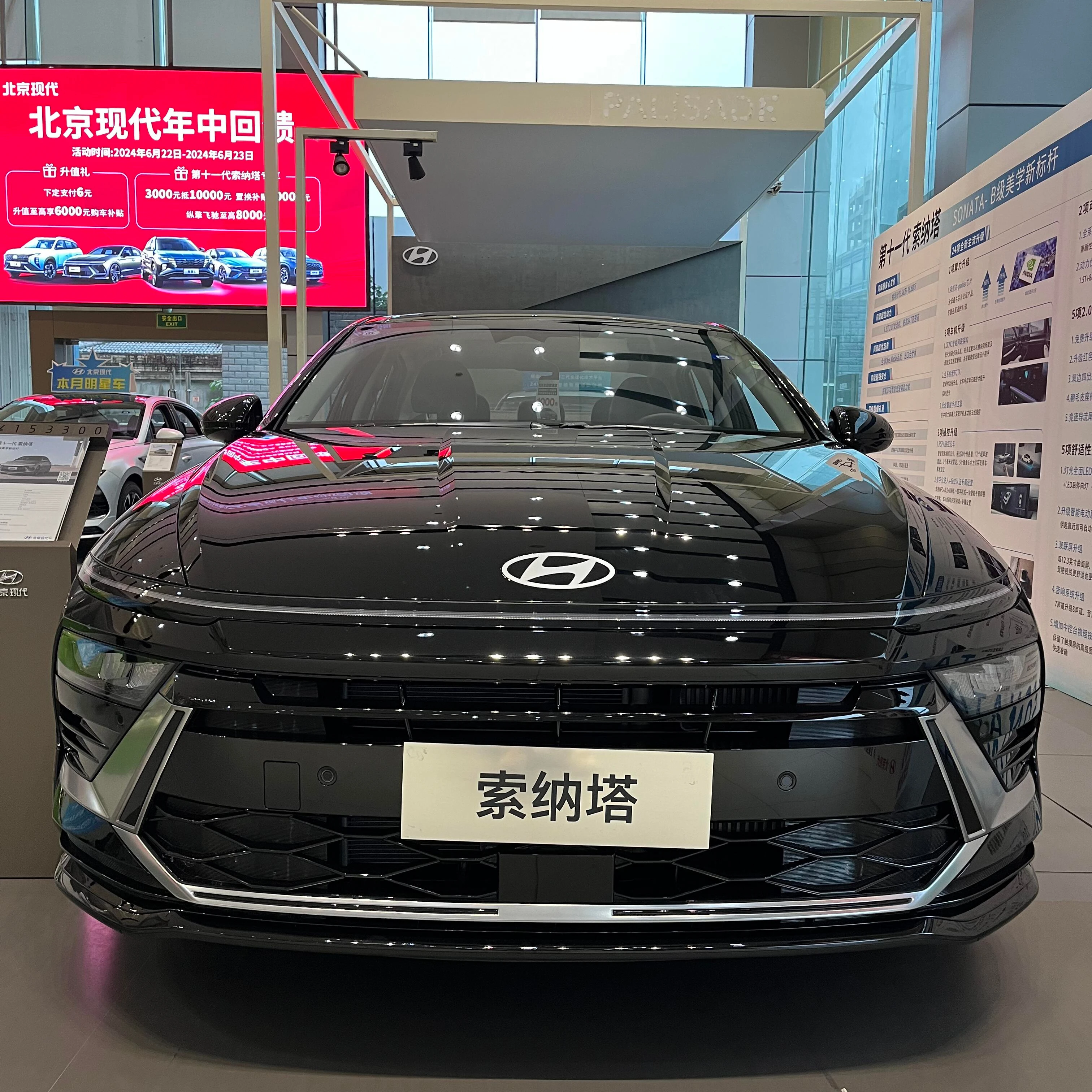 2024 2022 2020 hyundais sonata роскошный гибридный 2017 2018 2019 Недорогой Китайский Новый китайский Электрический бензиновый автоматический седан