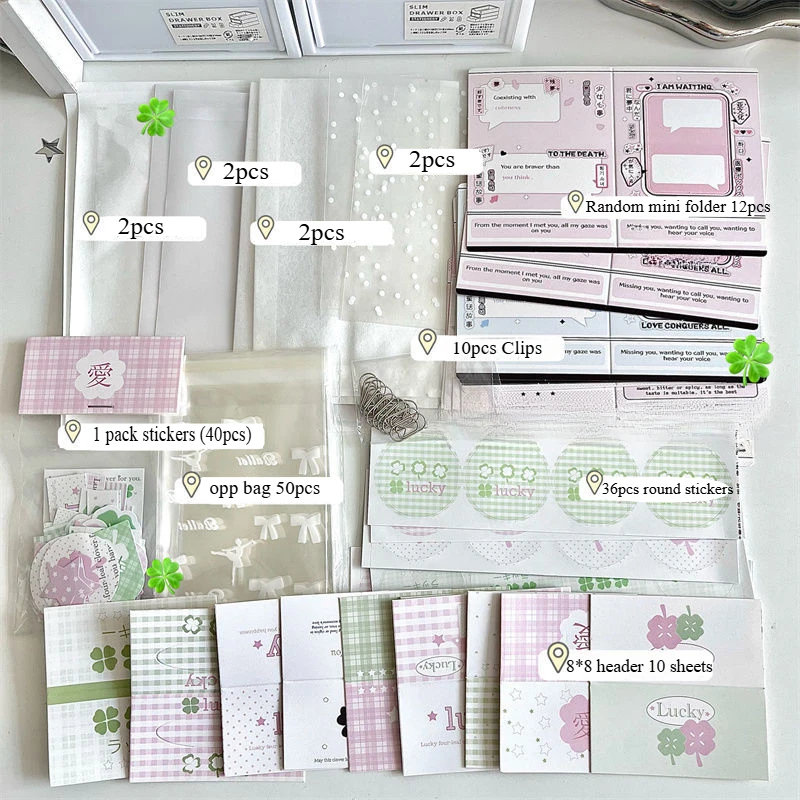 Four-leaf Clover Series Mini Card Packing Material Set of Card Header Gift Wrapping Stickers Photocard Sleeves Decoration Pack