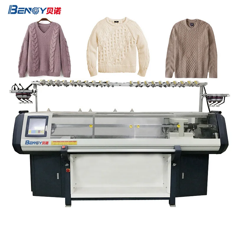 Professional 1.6m/s Speed Fully Automatic rib Knitting Machines With Yarn Storage device