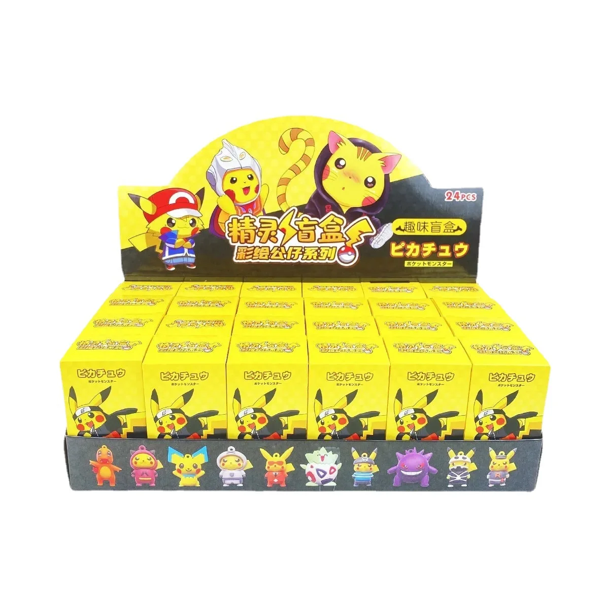 anime Blind Box Action Figure  creative lovely  blind box toy