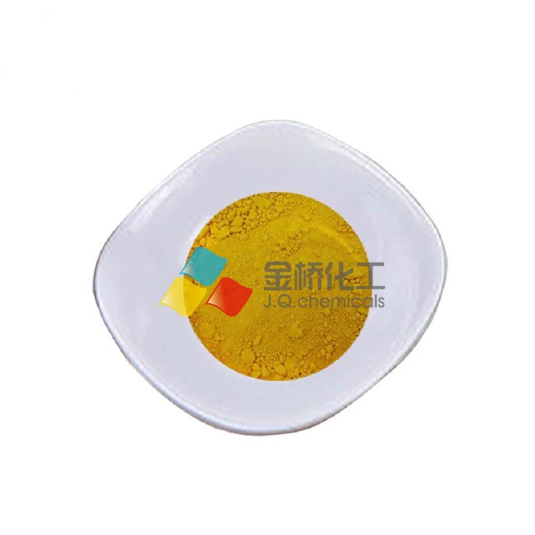 FD&C Yellow No. 5 Al Lake CI 19140:1 tartrazine lake lemon yellow lake for soap and bath bomb dye