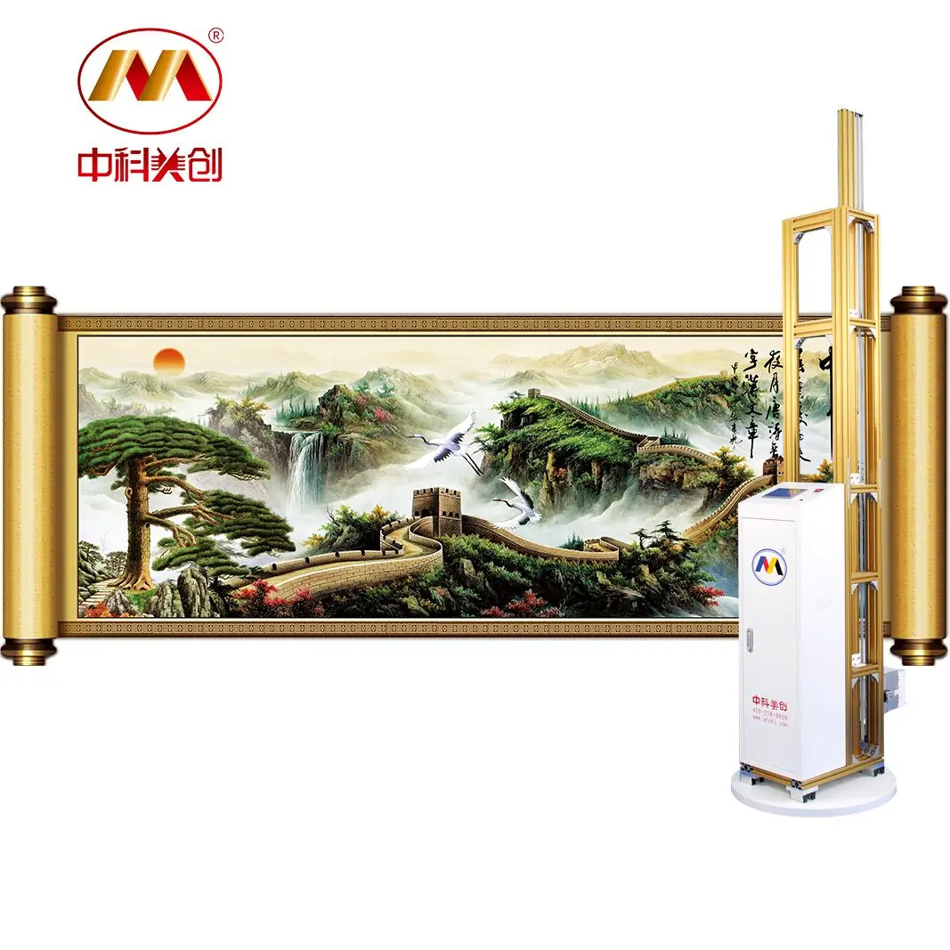 3D Vertical Wall Printer / 3D Background Wall Painting Digital Varnish Inkjet Wall Printing Machine