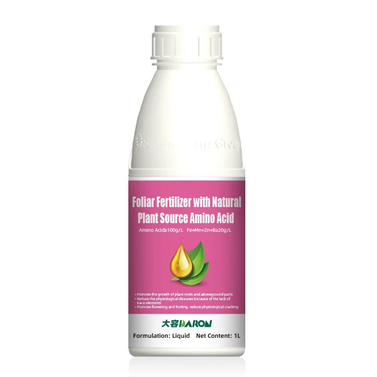 
Natural plant source amino acid organic fertilizer liquid of Amino Acid 
