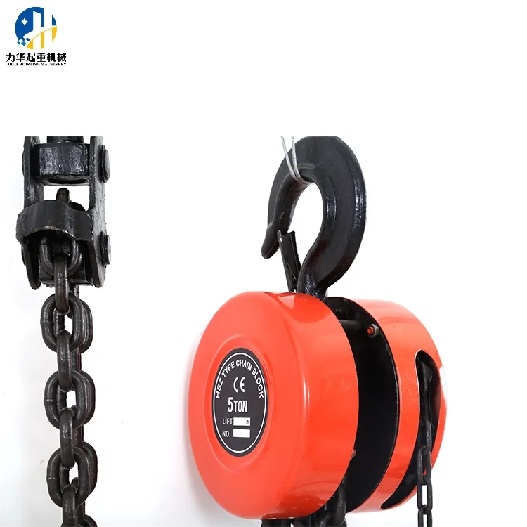 chain block manual lifter 1ton 2ton 3ton 5 ton