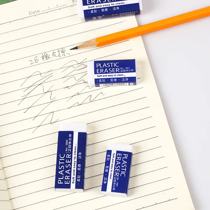 2B Eraser White primary school students exam drawing special erasers clean erasers