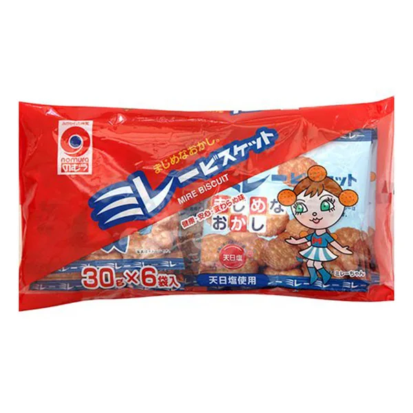 Casual Leisure Kid Snacks Baked Goods Wholesale Manufacturers Butter Biscuits