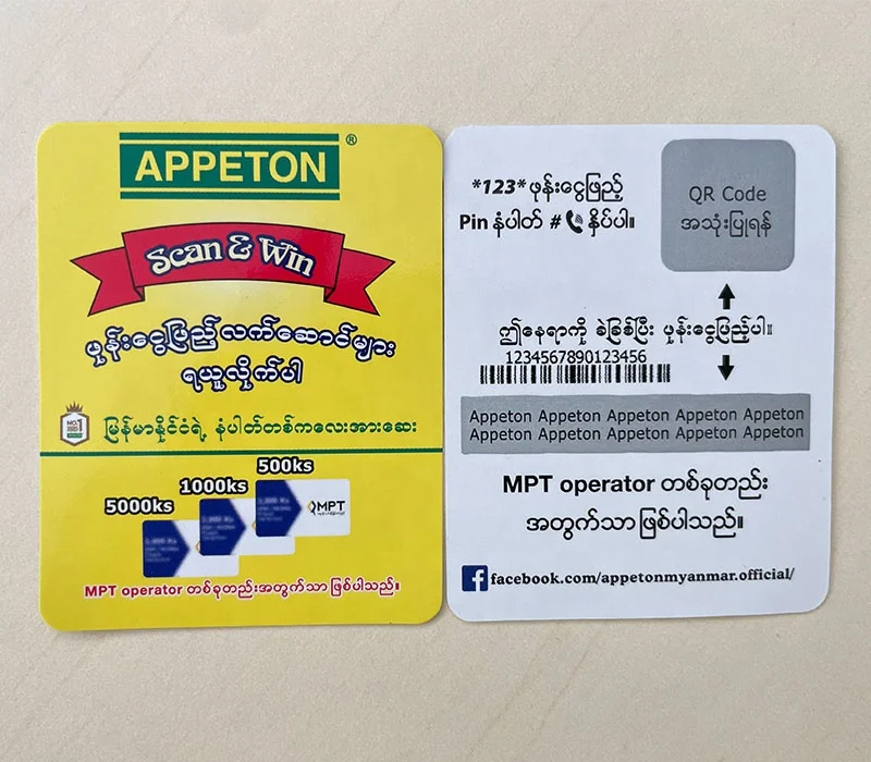 Customized MPT 1 in 1 Top Up Card Paper Scratch Card  Reload Card Recharge Voucher Top Up Voucher Prepaid Voucher