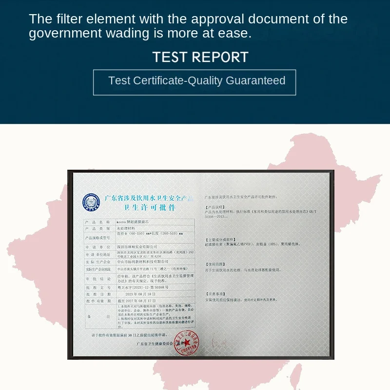 10-inch flat  Home Replacement Uf Filter Element Cartridge For Water Ultrafiltration Membrane