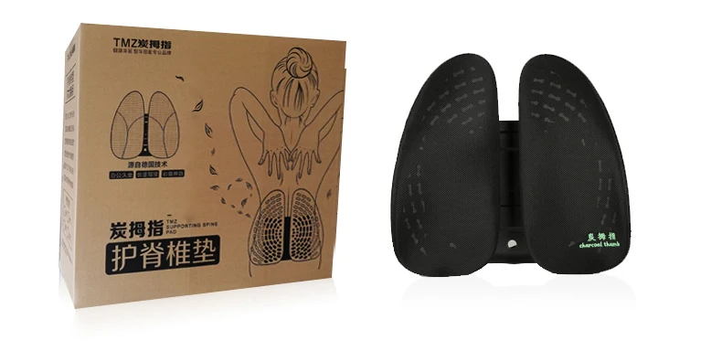 2021 Orthopedic Designed for Car Lumbar Support Cushion Office Chair Home Seat For Lower Back Pain Relief Waist Cushion For Car