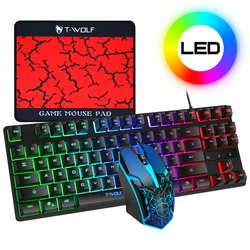 Twolf 87 Key Wired Game Keyboard Mouse and mouse pad 3in1 combo for PC computer gamer RGB LED rainbow light keyboard and Backlit