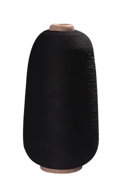 
wholesale polyamide6 nylon6 high elastic yarn 40/2 70/2 100/2 