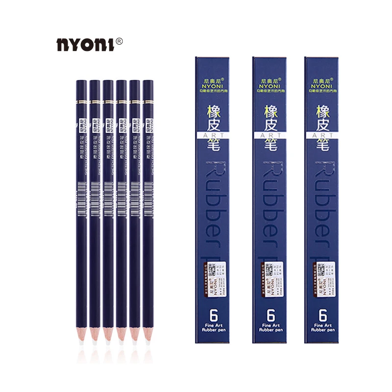 New Design white pencil shape eraser rubber pen sketch eraser pencil