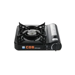 Portable gas stove,camping gas cooker for picnic,portable gas cooker for outdoor use