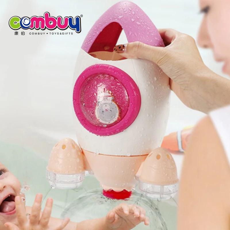 Lovely rockets shower water game bath toy spray for kids