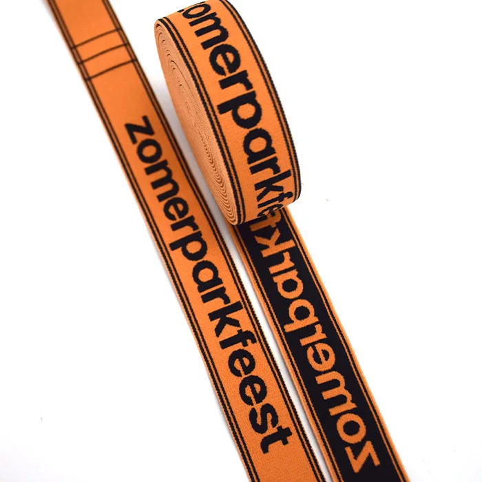 High Quality soft customized 25mm nylon jacquard elastic belt underwear elastic tape for men boxer waist band