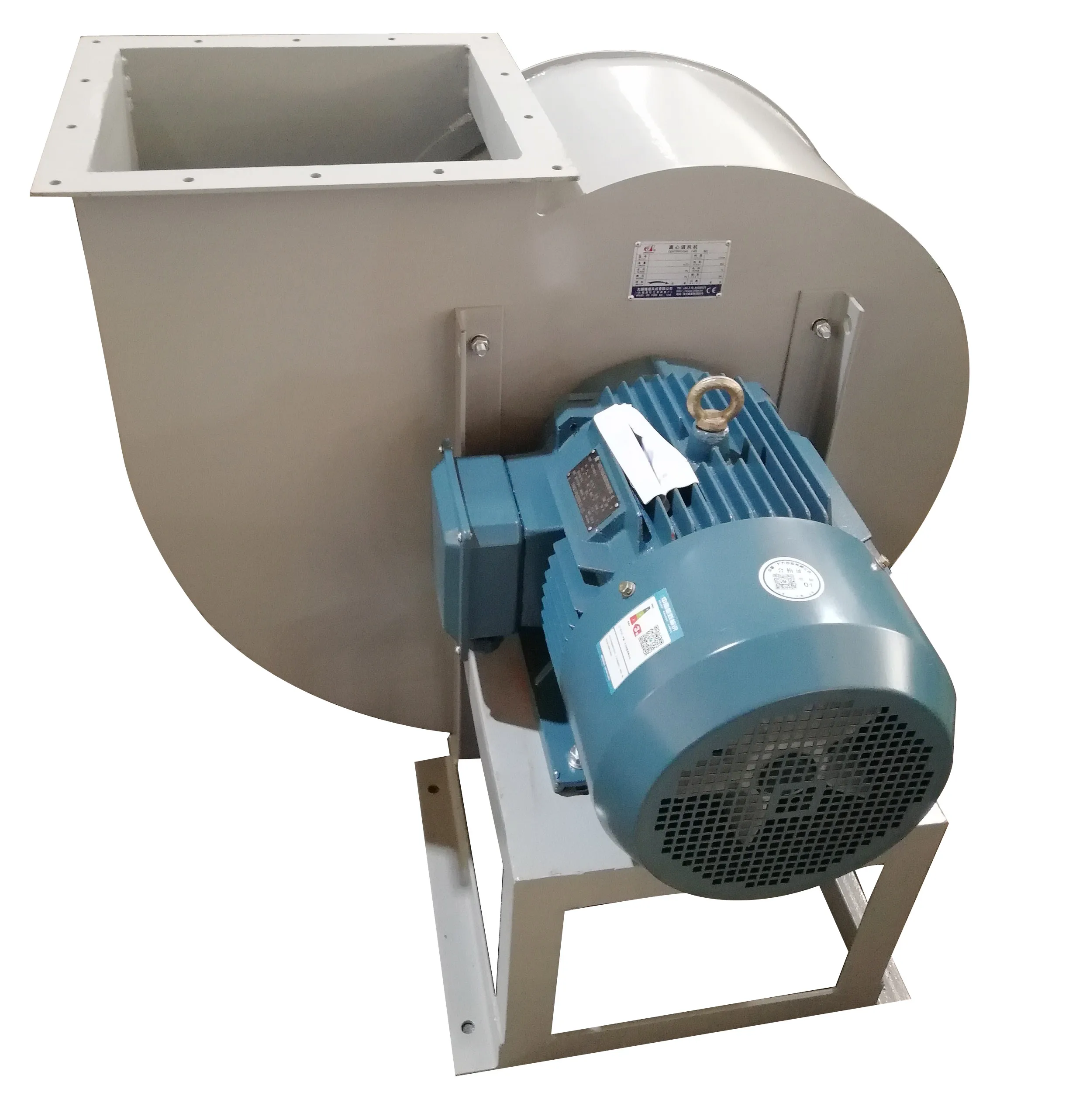 2800 cfm centrifugal blower fan