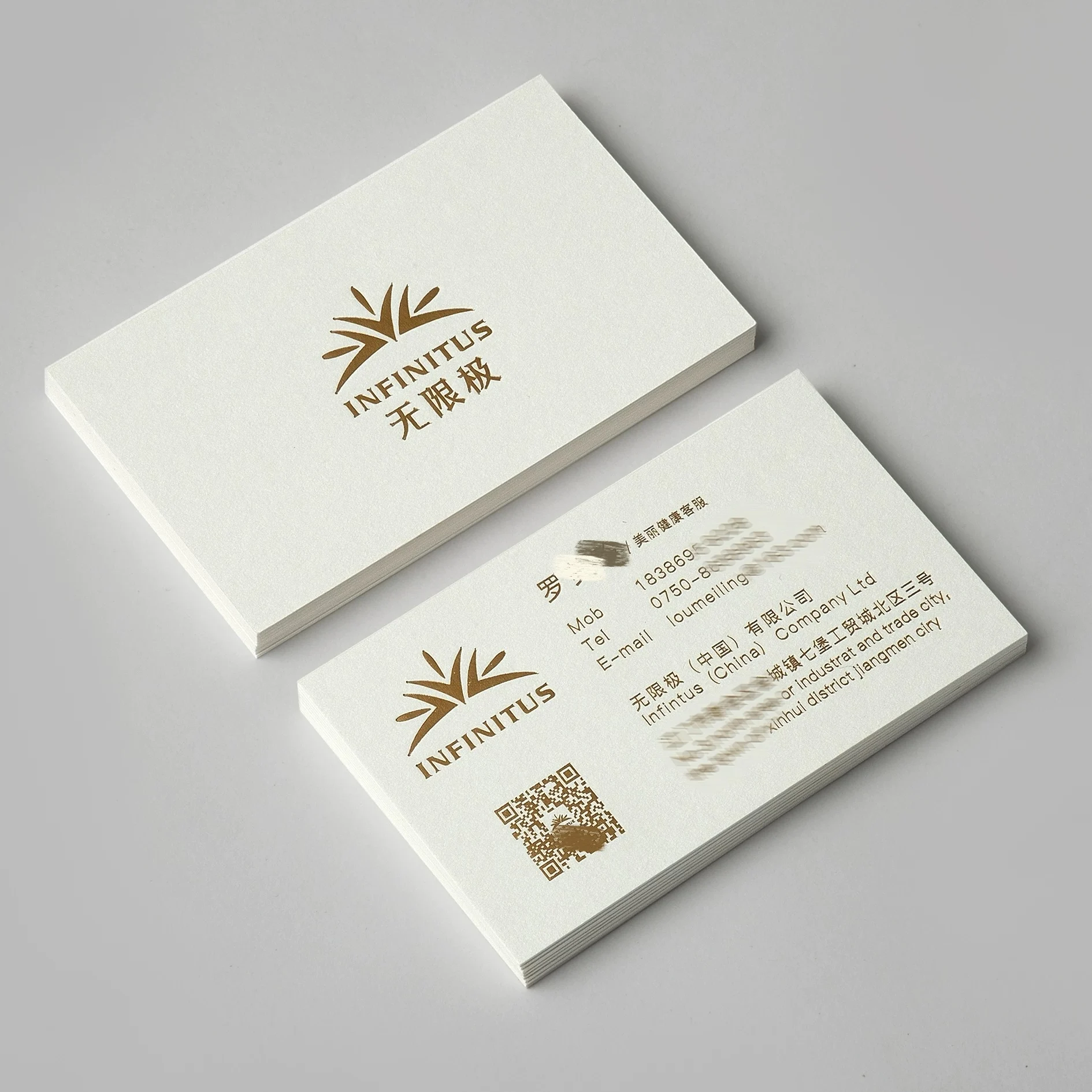 Support small quantity custom printing premium luxury food bakery business card