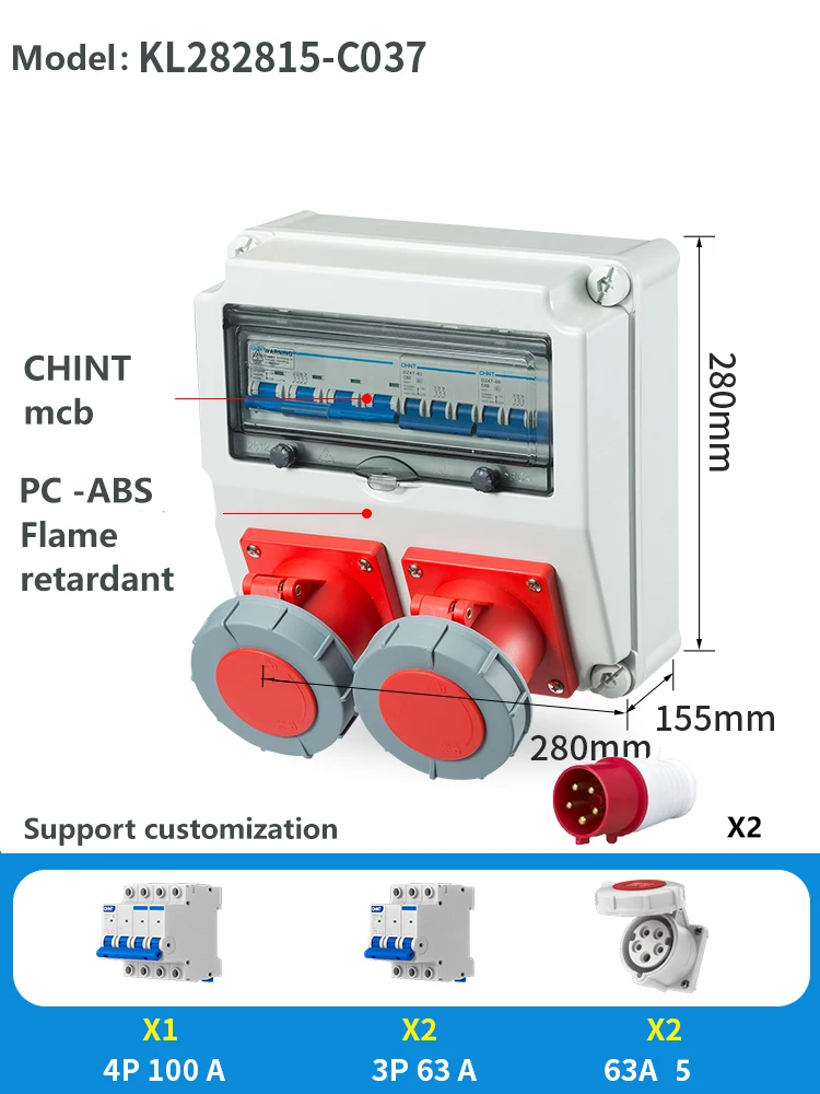 IP67 waterproof, dustproof, flame-retardant industrial socket box, MXB 4P 100A +Five hole industrial explosion-proof socket