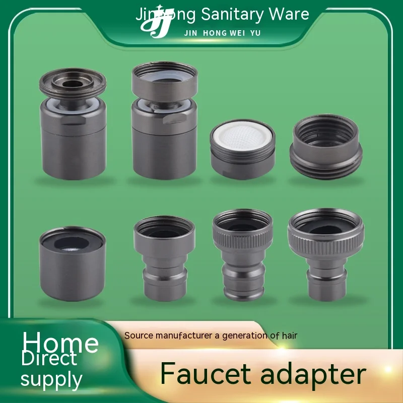 hot sale Gun gray universal rotating bubbler kitchen filter faucet household extended splash protector adapter Toushui Mouth