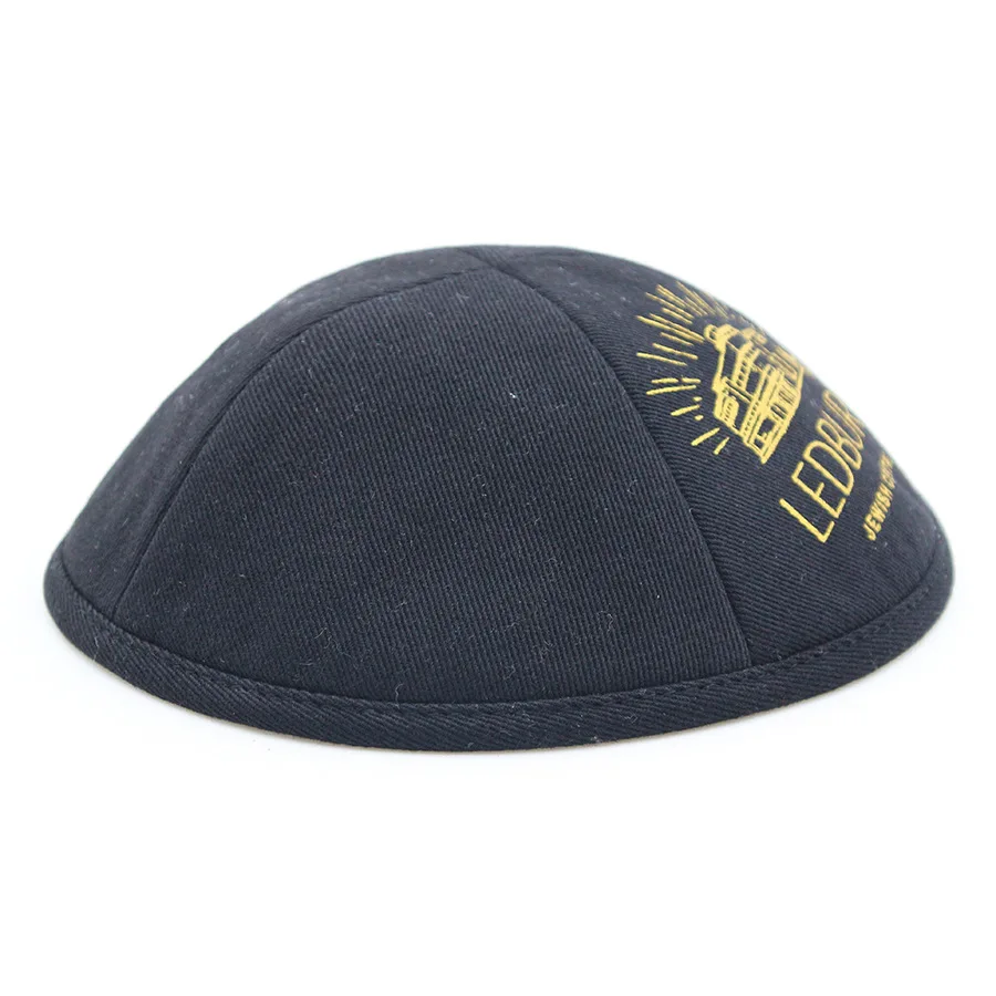 Traditional For Religious Observances Jewish Hat Embroidered Kippah Jewish Hat Pride Kippah Hat