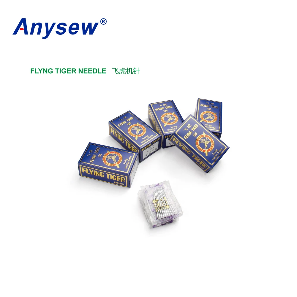 Запасные части для швейной машины Anysew иглы высокого
