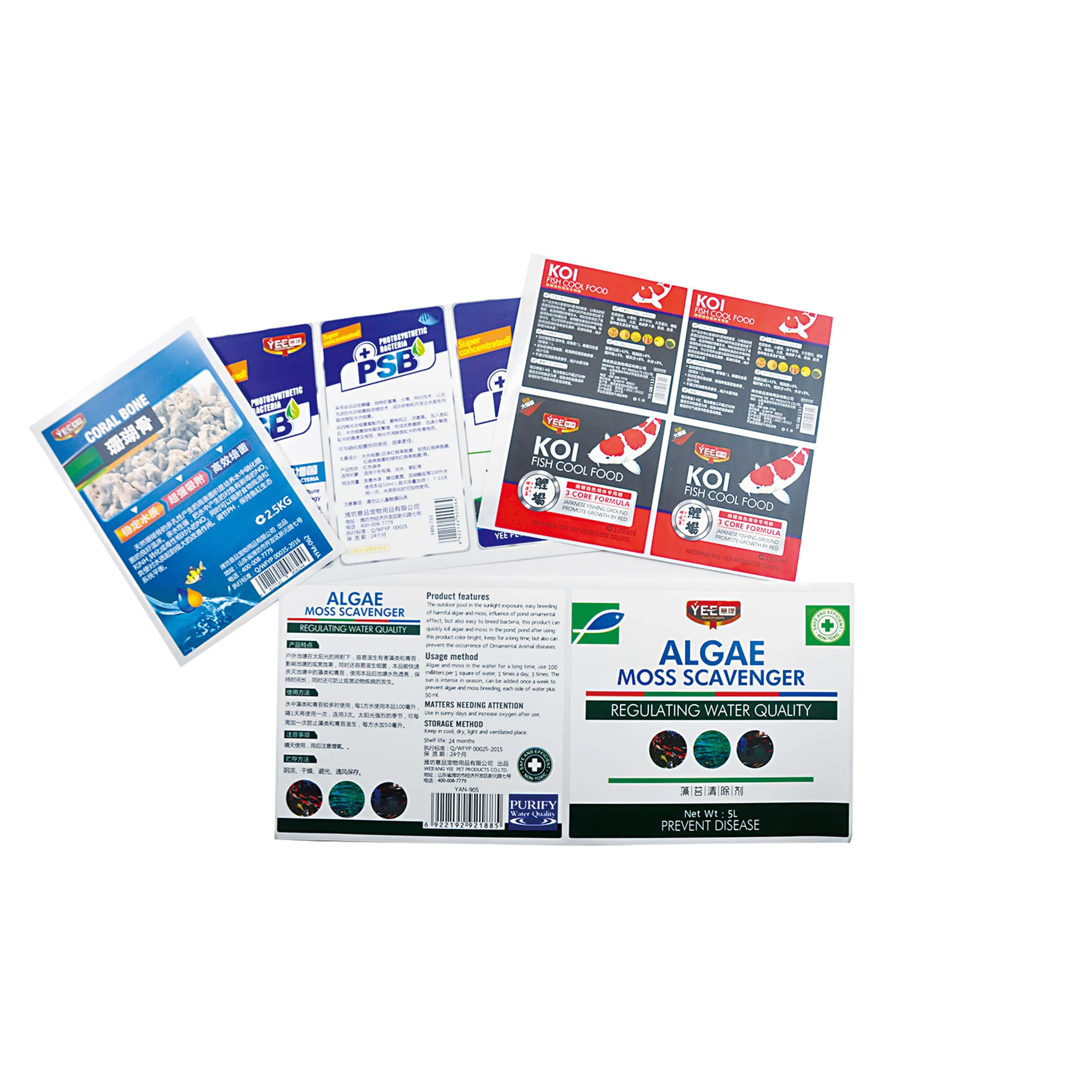 Pharmaceutical Bottle And Label Pharmaceutical Label Bio-Hazard Label Pharmaceutical-Cytotoxic Wast
