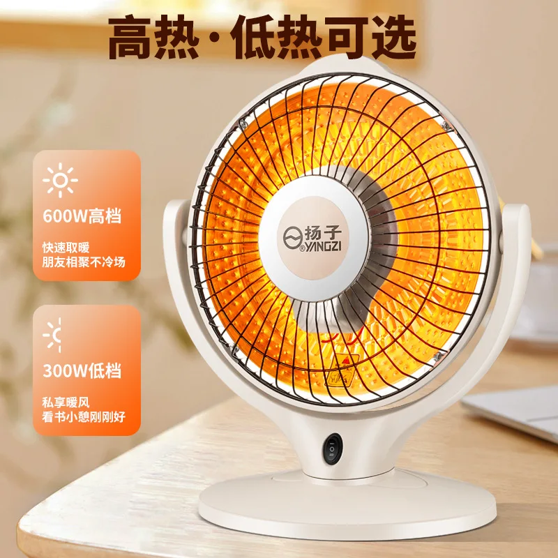 Gift home small solar heater quick heat