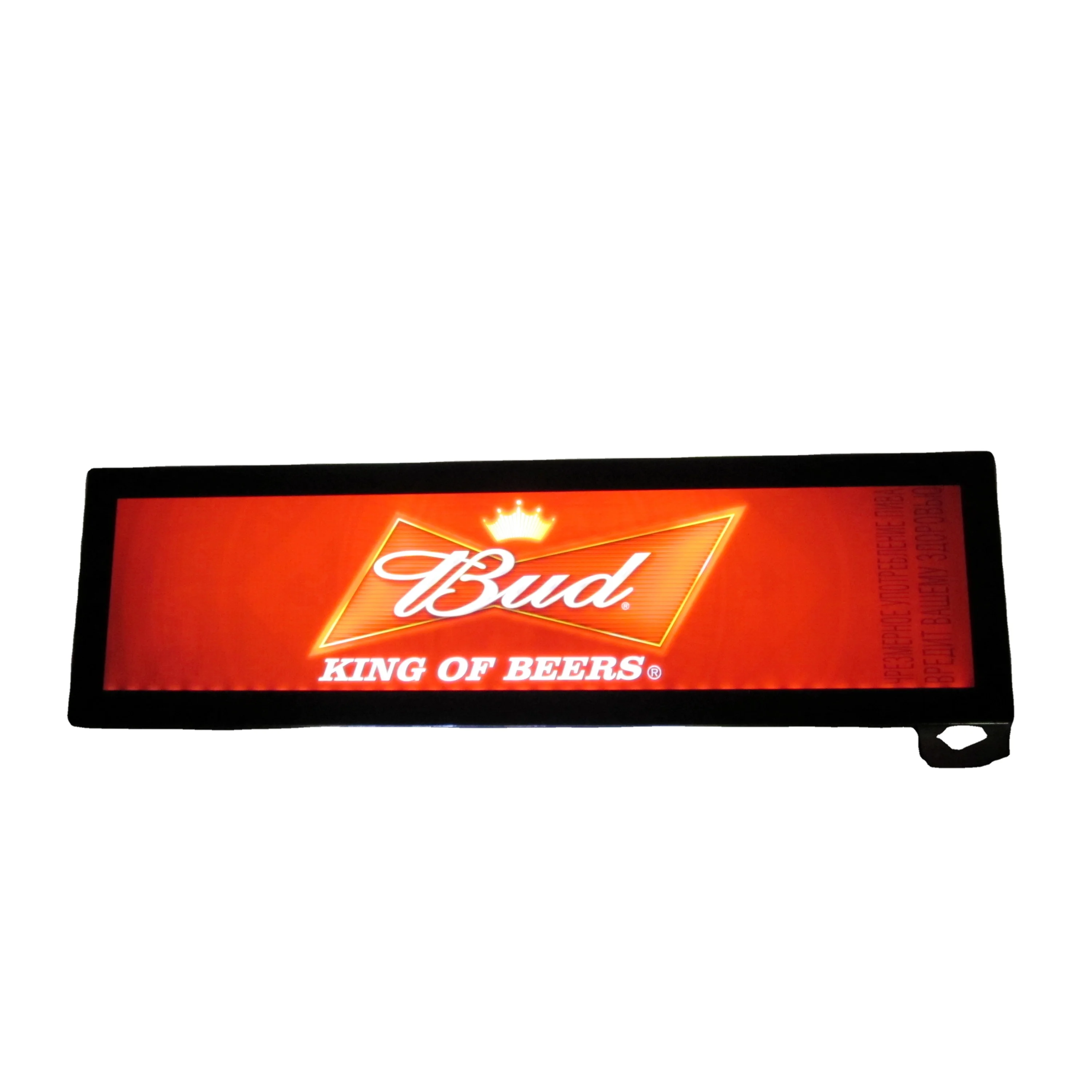 Customized PCB program LED animation light box aluminum frame electronic flashing signs