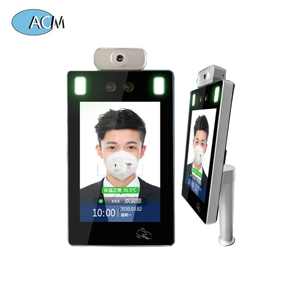 Маска для обнаружения температуры тела с автоматическим датчиком и RFID-защитой