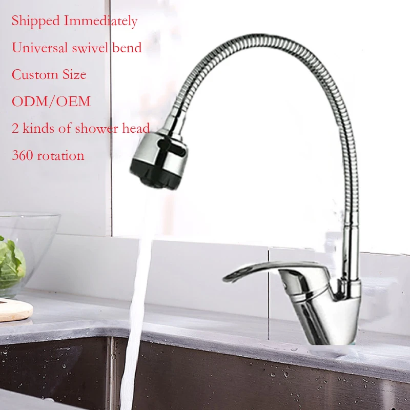 griferia cocina Plastic Zinc Alloy Hot and cold water mixer flexible kitchen faucet rotating water faucet kitchen mixer tap