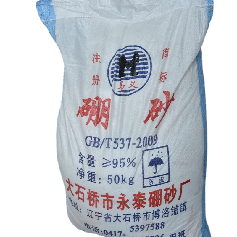 Поставка в точек промышленного класса BORAX chemical raw национальный стандарт сельскохозяйственный промышленный класс