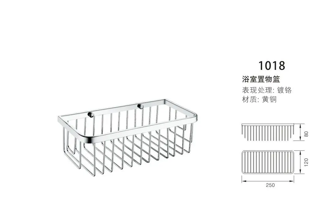 304 stainless steel  Square basket rack net basket bathroom chrome plated single bathroom shelf