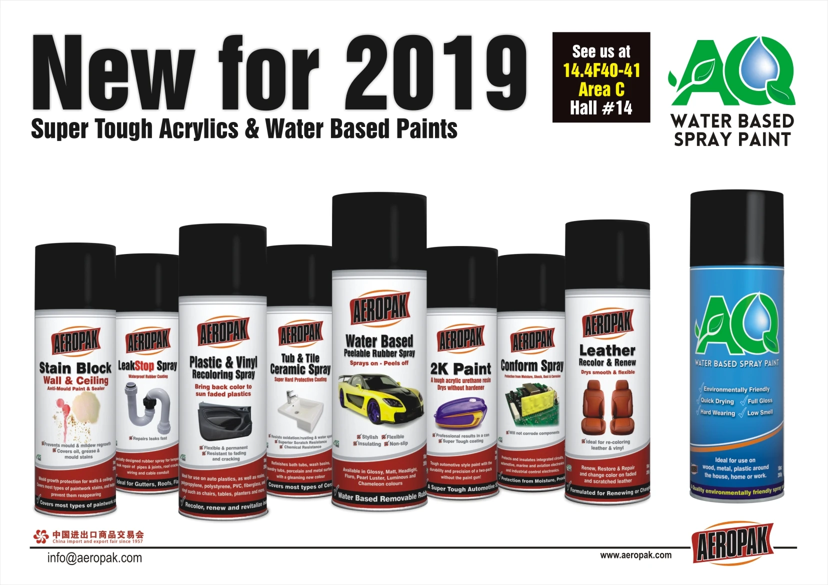 AEROPAK Water Based Peelable Rubber Paint