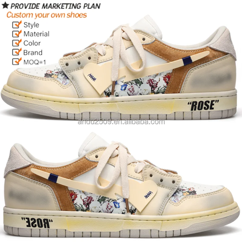 Мужские и женские кожаные кроссовки