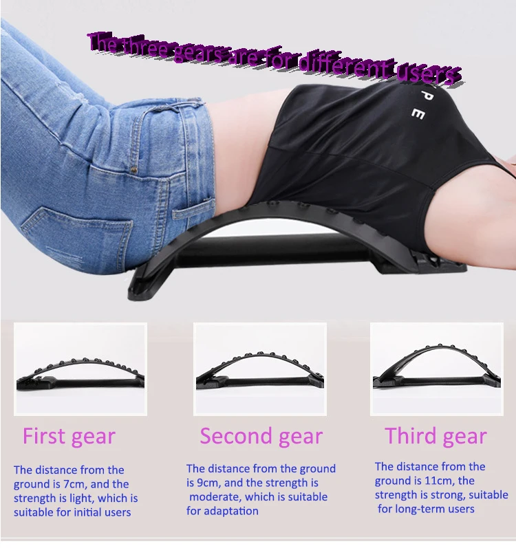 back stretcher lumbar traction,stepless back stretcher & posture corrector,adjustable orthopedic back stretcher magnetic point
