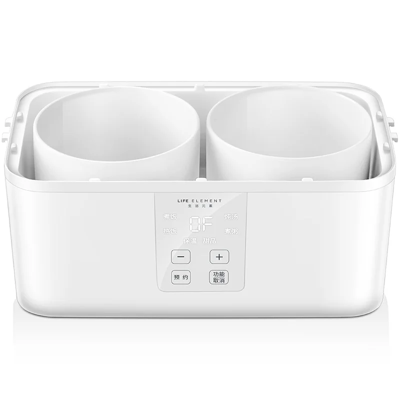 2L Ceramic bowl 2 layer portable electric lunch box for cook rice and heat food mini rice cooker bento box