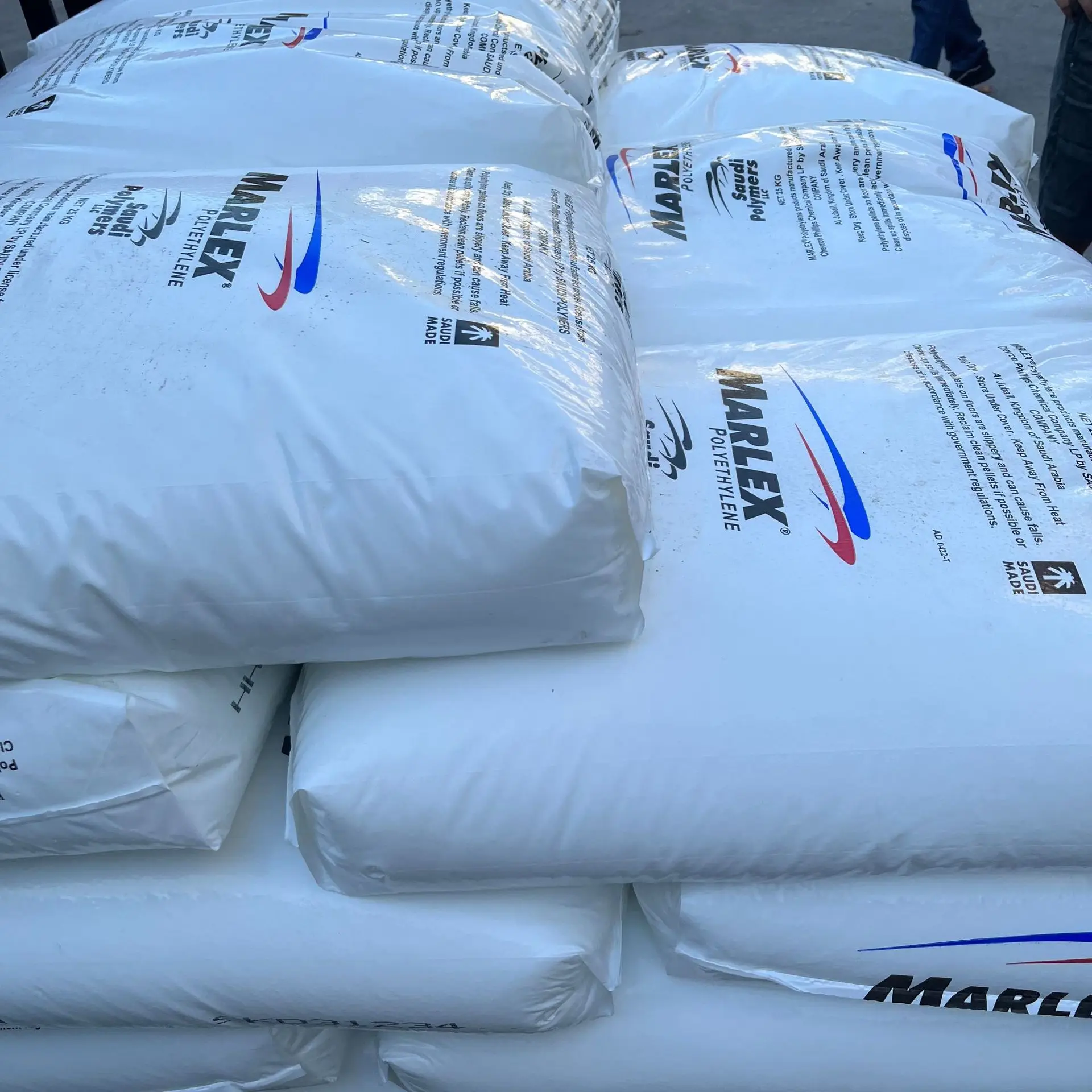 Полиэтилен высокой плотности HDPE пластиковое сырье первичные гранулы выдувного формования смолы цена