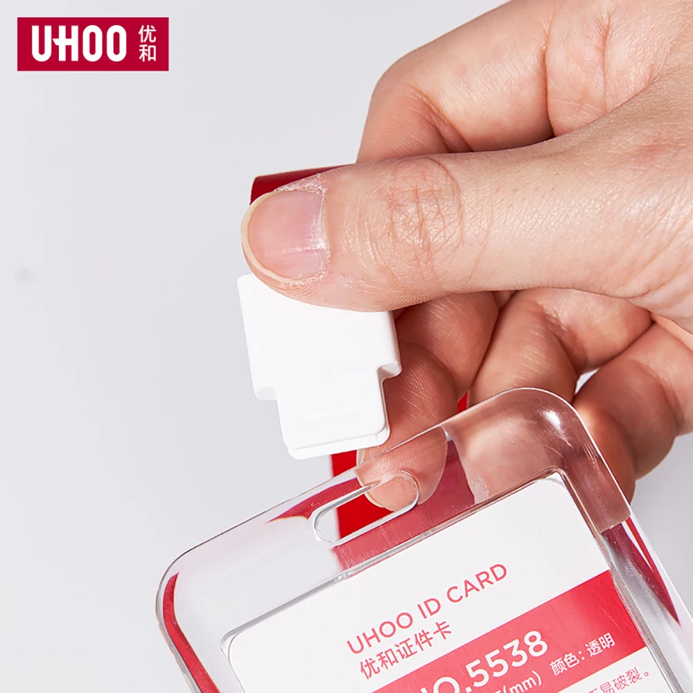 uhoo card holder  high Quality Lightweight ID Card Badge Holder uhoo 5538 work card