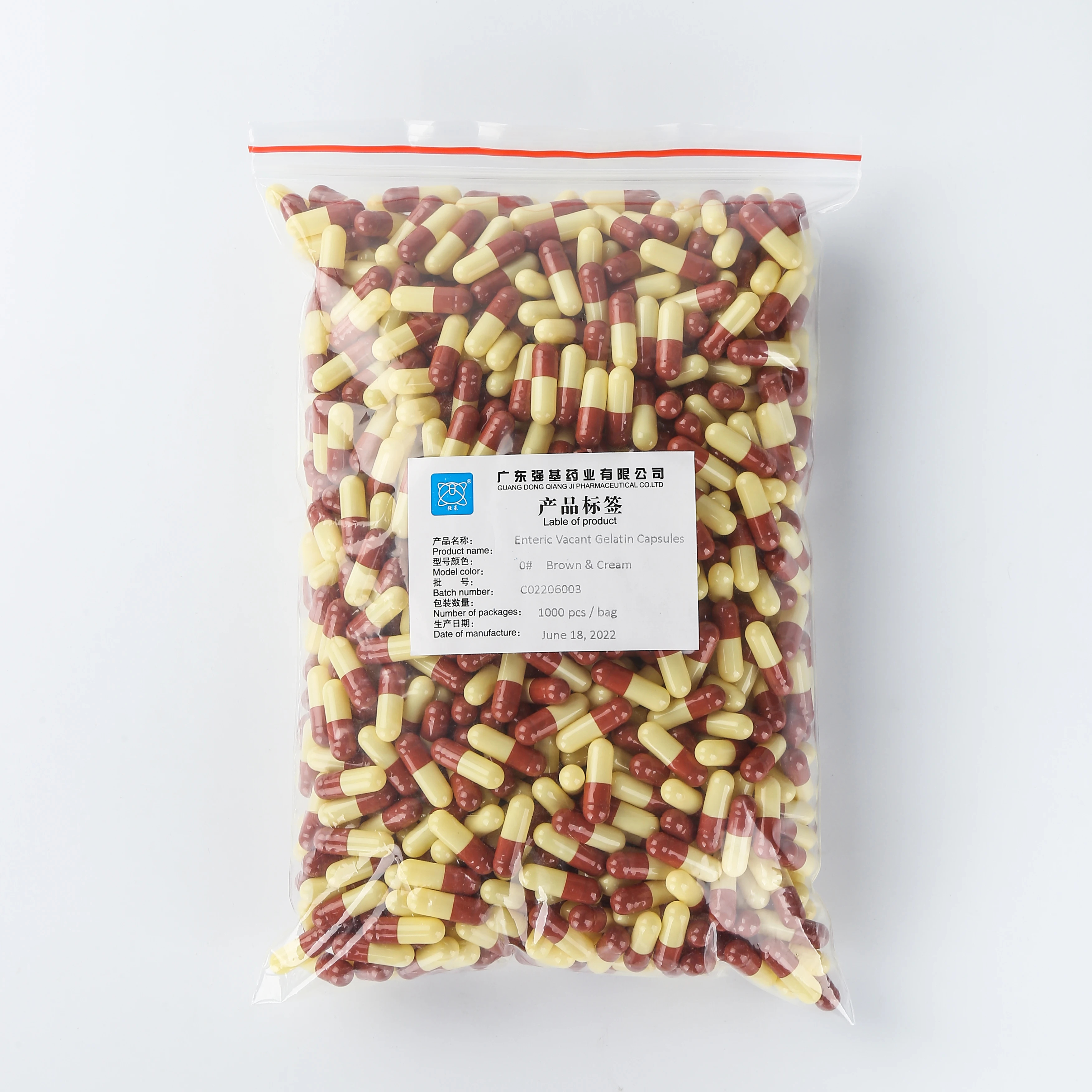 Size 0 acid resistant gelatin empty capsule shell manufacturer color empty capsule gelatin