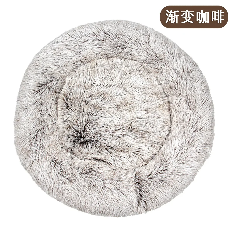 Wholesale Dyed Rainbow Colorful Color Faux Fur Removable Pet Round Soft Dog Cat Pet Sleeping Beds