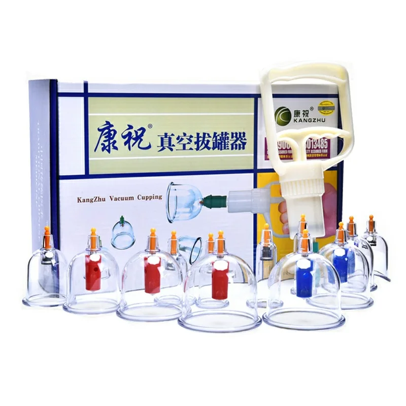 Kangzhu cupping device 12 cups high quality vacuum cupping device set Chinese traditional treatment