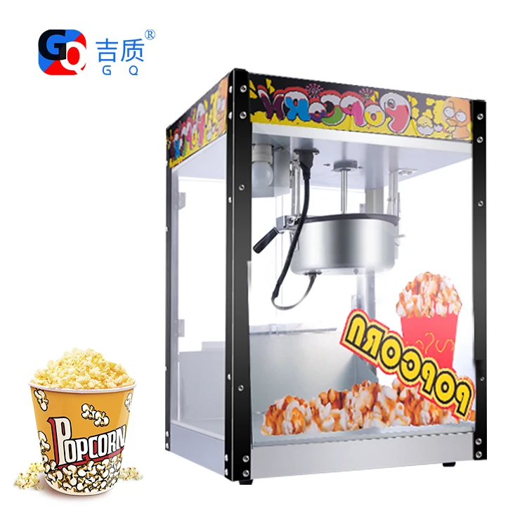 GQ-RJ08 Hot Sale Home Popcorn Machine Commercial Automatic Electric Popcorn Maker Switch Power Air Aluminium Corn Popper Price
