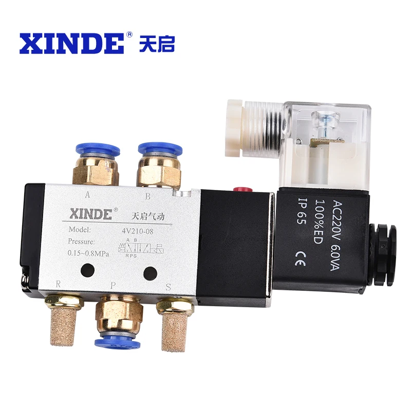 XINDE 4V210-04/06/08/10 Pneumatic valve  air fitting  smc pneumatic solenoid valve